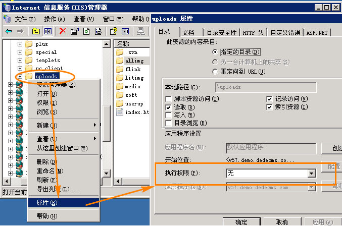 1465958734133600.png blob.png