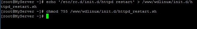 WDCP添加WEB重啟任務(wù)
